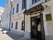 Поликлиника.