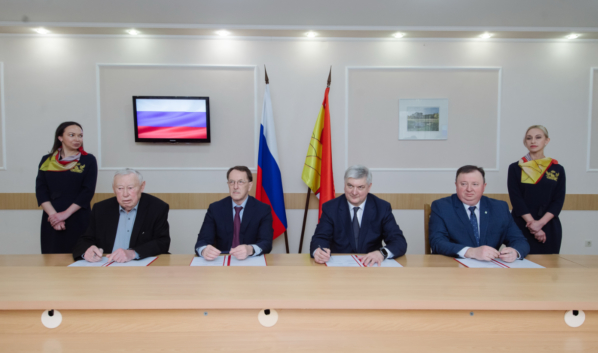 Подписание соглашения.