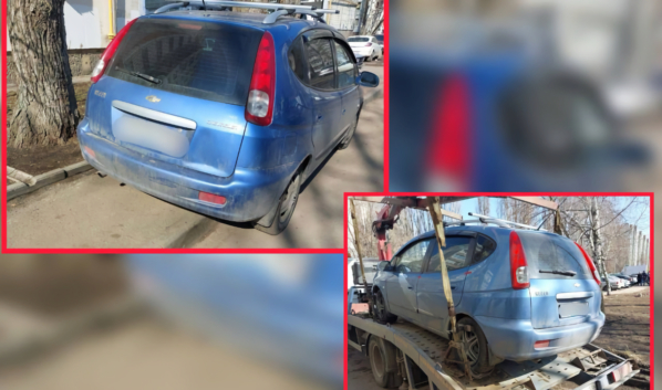 Авто эвакуировали.