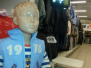 В магазине.