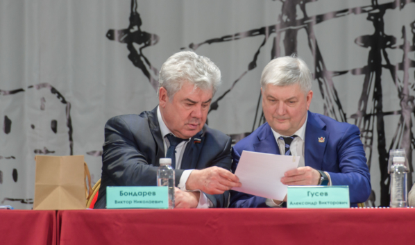 Александр Гусев и Виктор Бондарев.