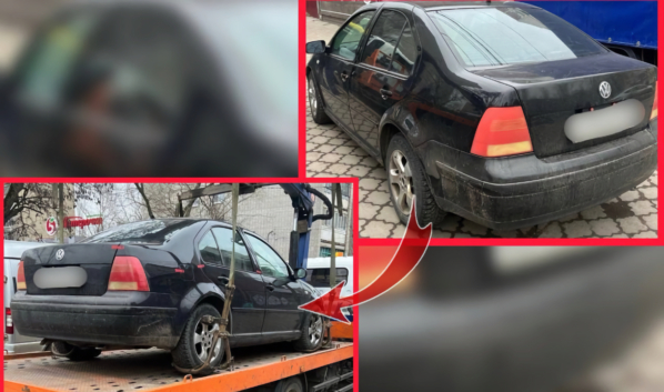 Авто эвакуировали.