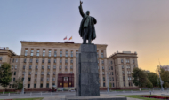 Памятник Ленину в Воронеже.