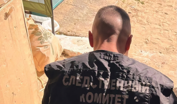 СКР работает на месте происшествия.