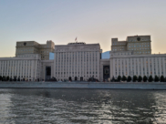 Минобороны России.