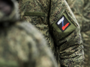 Армия России.