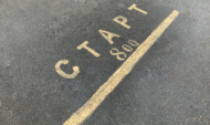 На старт!