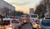 Автомобили в Воронеже.