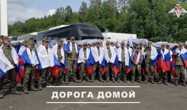 Возвращение российских военных.