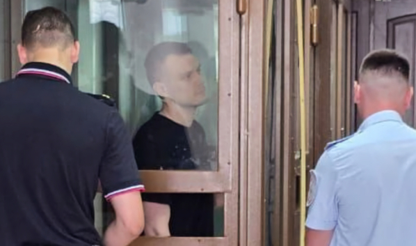 Осужденный.