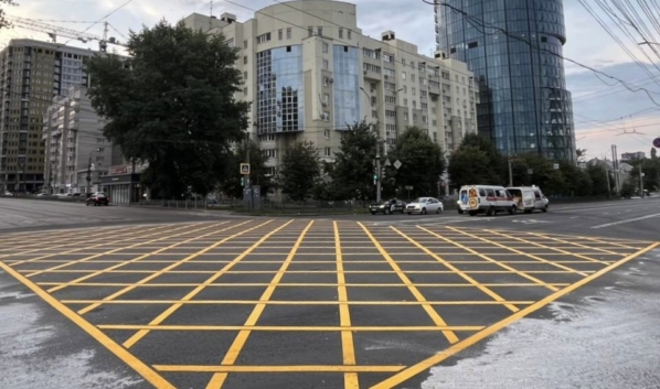Вафельная разметка.