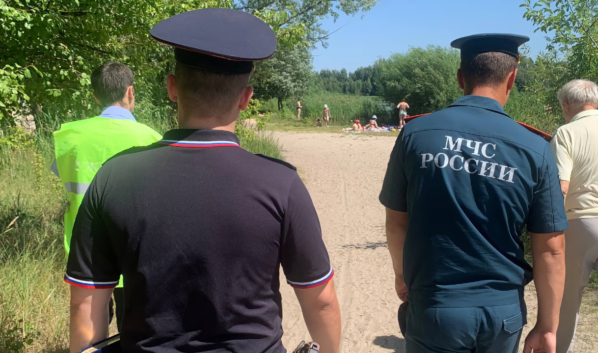 Рейд по пляжам.