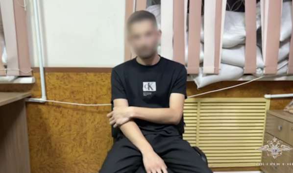 Подозреваемый.
