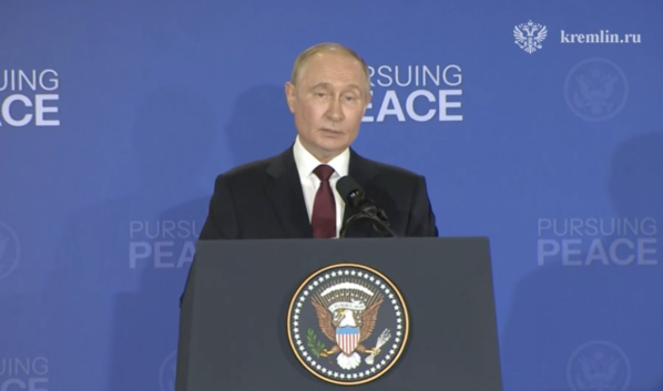 Владимир Путин.
