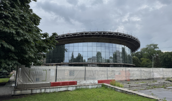 Реконструкция цирка.