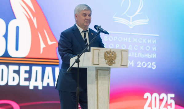 Александр Гусев.