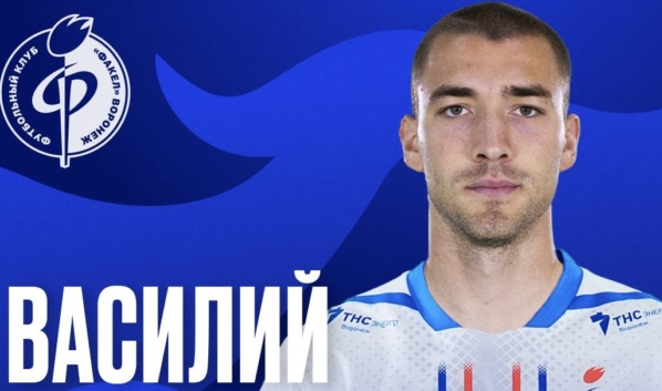 Василий Черов.