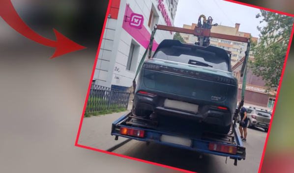 Авто эвакуировали.