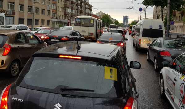 Авто в Воронеже.