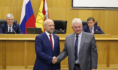 Вручение удостоверений.