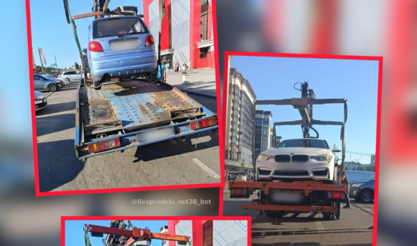 Авто эвакуировали.