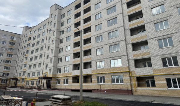 Проблемный дом.