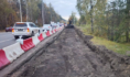 Проезжую часть делают более широкой.