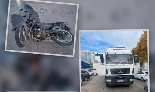 Аварии в Воронежской области.