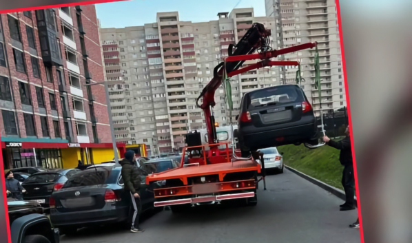Авто эвакуировали.