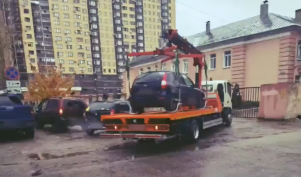 Авто эвакуировали.