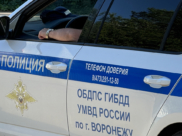 ДПС.