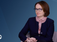 Эльвира Набиуллина.