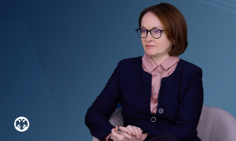 Эльвира Набиуллина.