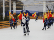 Каток открылся.