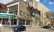 Офтальмологическая больница.