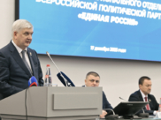 Александр Гусев.