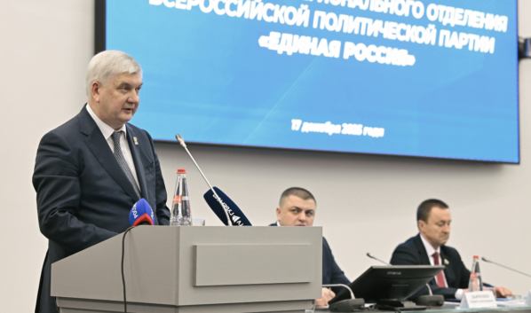 Александр Гусев.