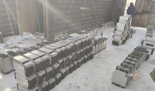 Оборудование для майнинга.