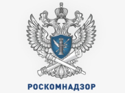 Роскомнадзор.