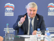 Александр Гусев.