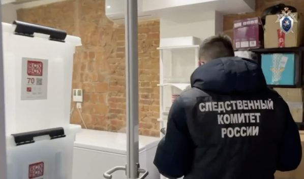 СКР на месте происшествия.