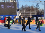 Каток на набережной.