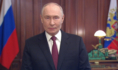 Владимир Путин.