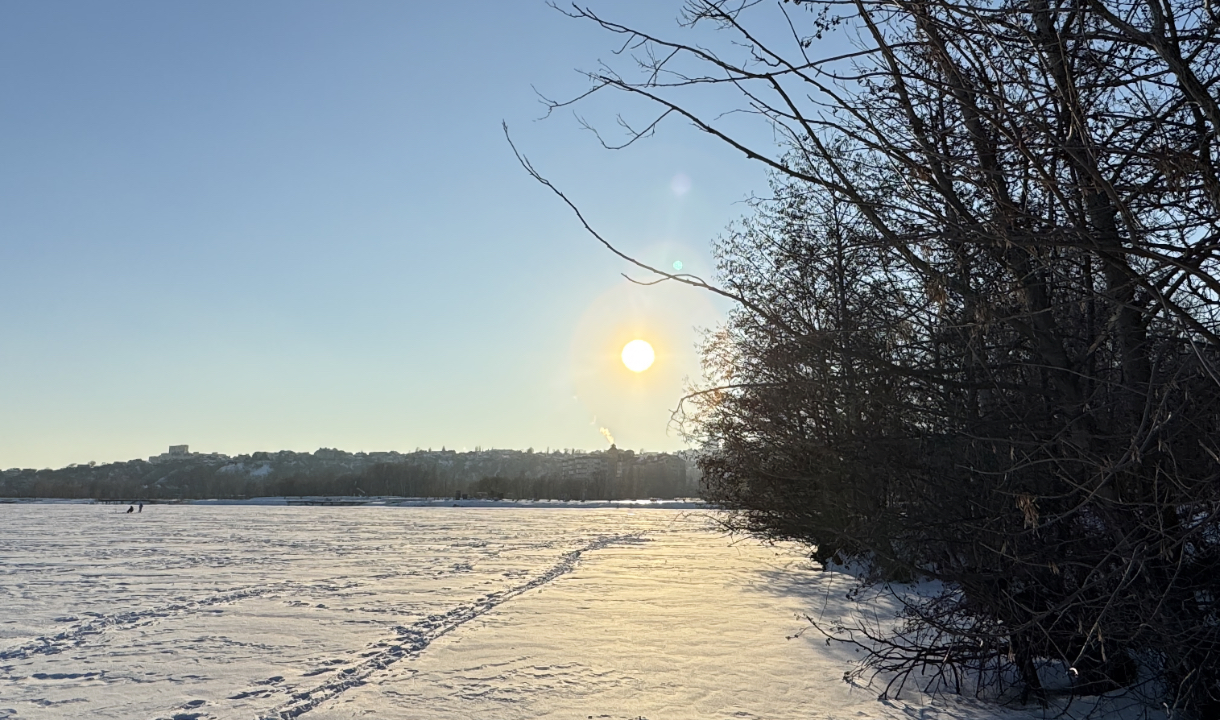 Магнитная буря ожидается в Воронежской области в начале рабочей недели