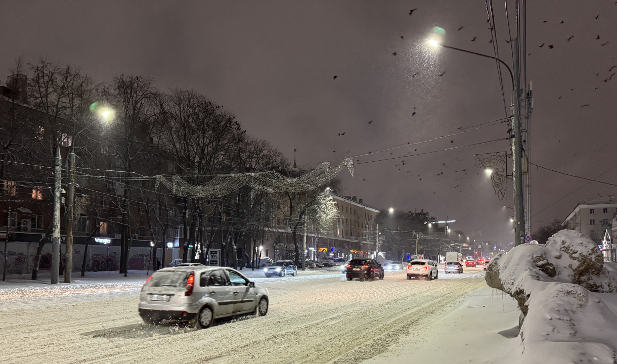 Мороз до −7 градусов на День защитника Отечества: каким будет уик-энд в Воронеже
