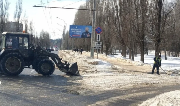 Уборка в городе.