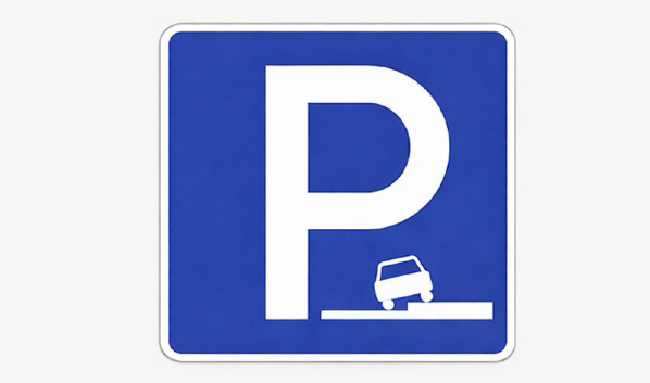 Знак парковки.