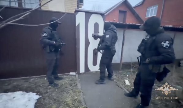 Задержаны руководитель и сотрудники.