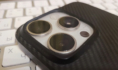 iPhone.