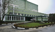 Больница «Электроника».